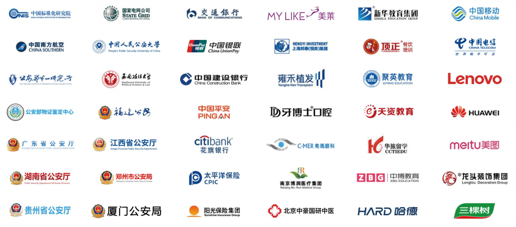 服务380000+企业后，他们建了一座生产AI机器人的工厂，颠覆教育信息咨询行业的未来
